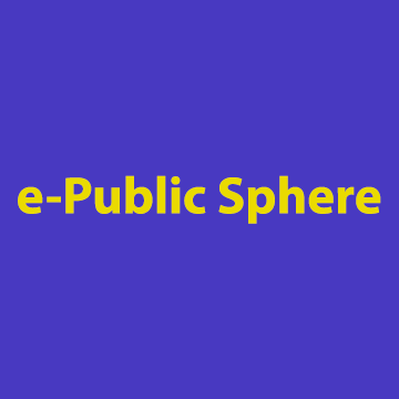 e-Public Text Image